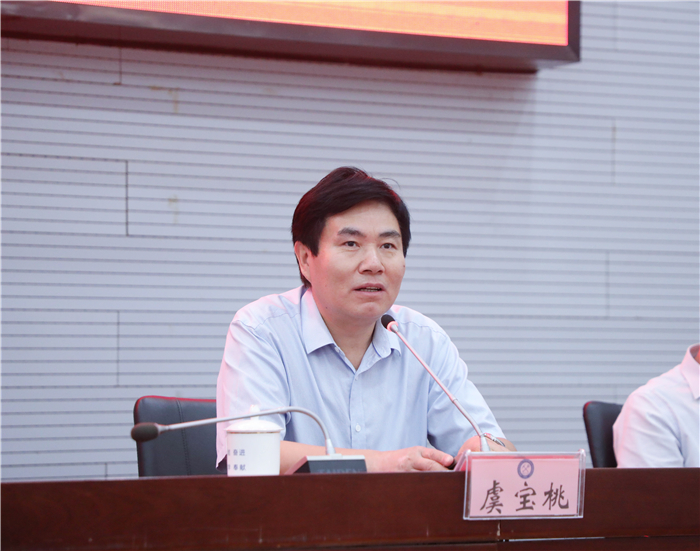 学校召开疫情防控暨2021年秋季开学工作部署会-安徽网