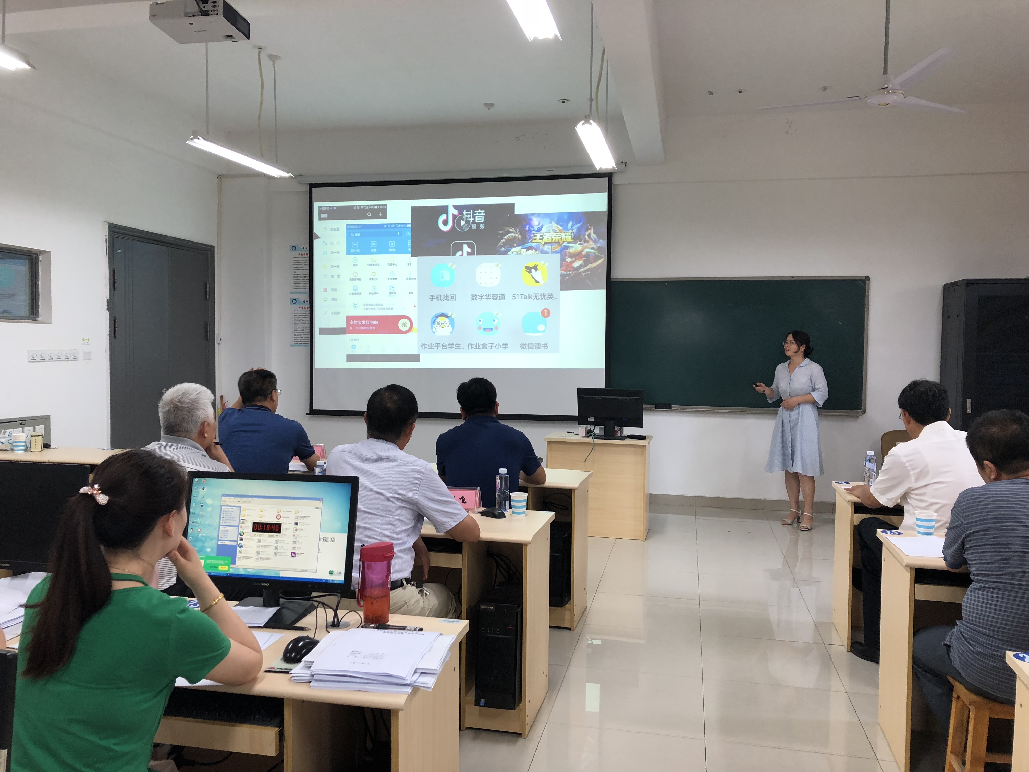 数大学院举办2018年度青年教师教学基本功竞赛