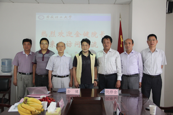 土木建筑学院与浙江工程建设监理公司签署校企