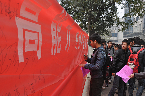 学校举办高层公寓安全用电与消防安全知识宣传