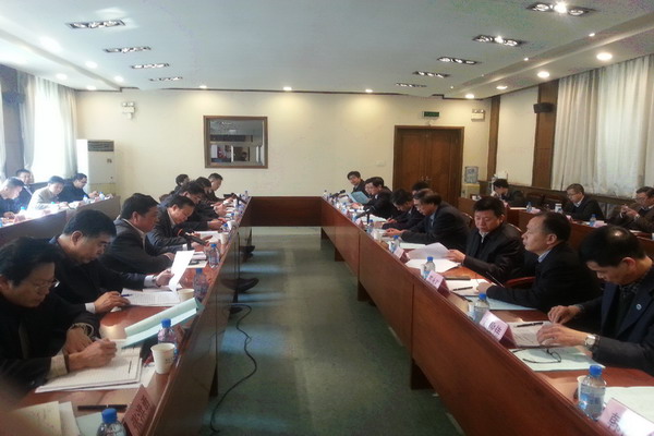 郭永存校长出席省部共建院校研讨会并作发言-