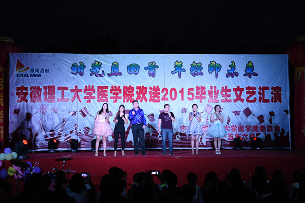 礼仪之邦歌曲谱子