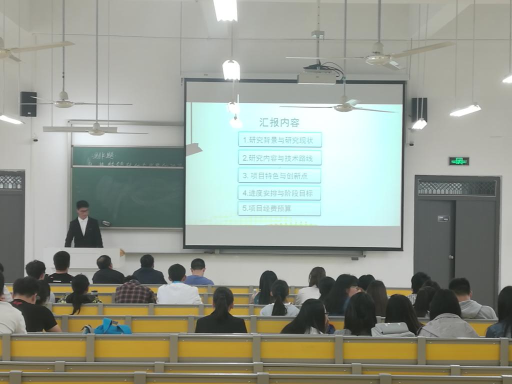 教案上的教师活动写什么_教案范文 教师活动 学生活动_教案中的教师活动描述学生活动案例