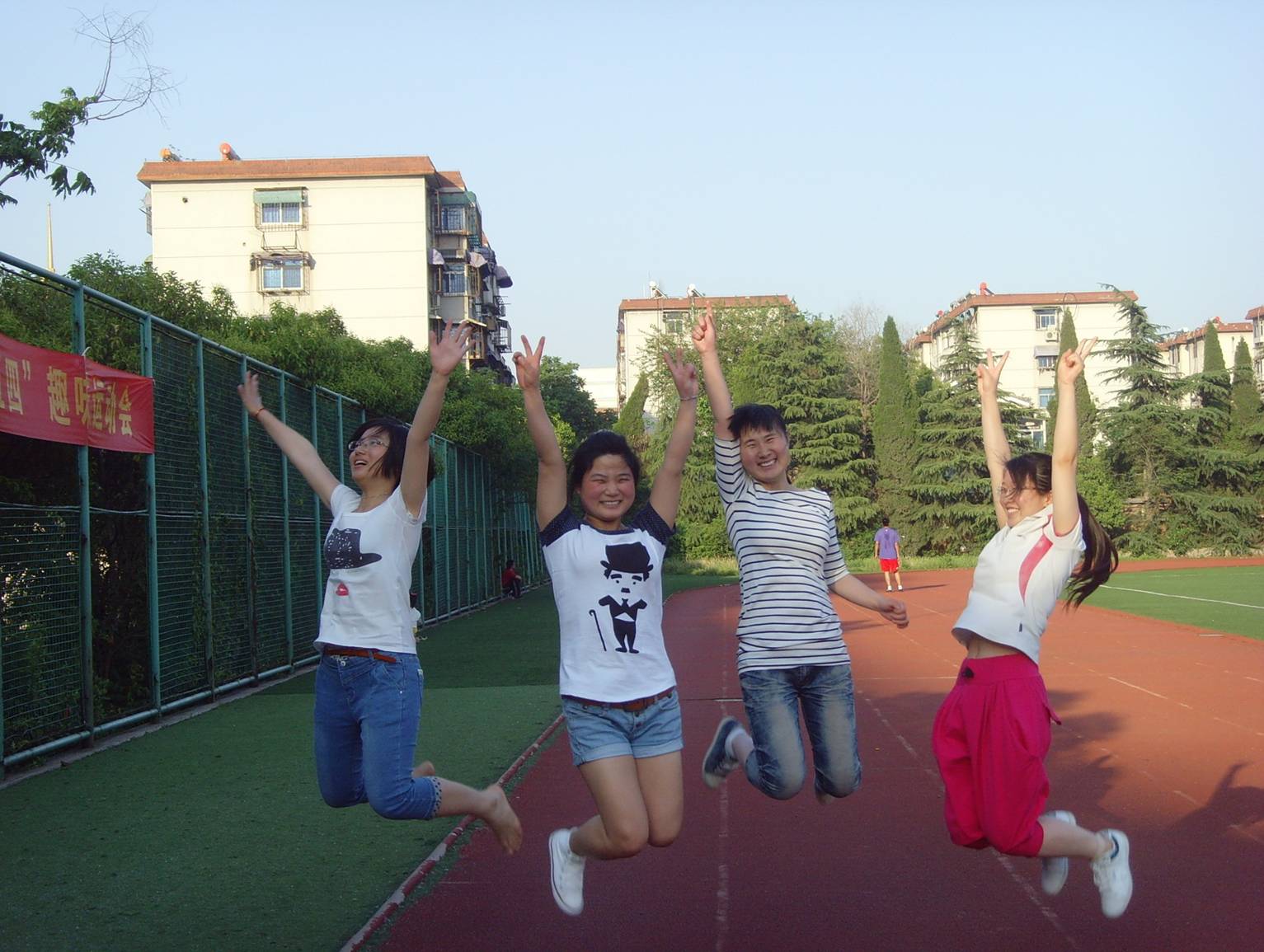 追梦 快乐 幸福--5.25大学生心理健康日活动纪