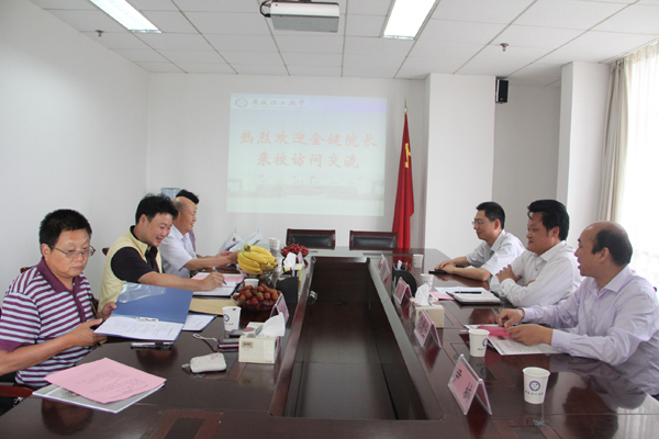 土木建筑学院与浙江工程建设监理公司签署校企