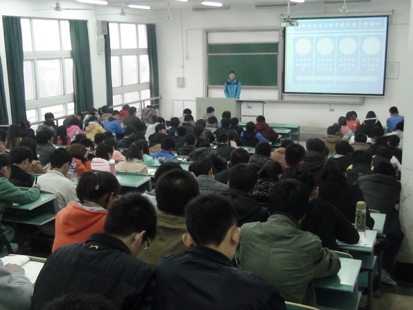 2ce5208iqu.jpg