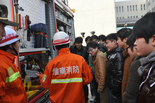 学校开展110宣传日进校园活动-安徽理工大学