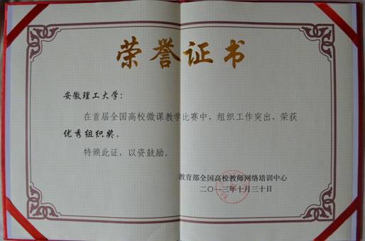 2a3gw86ed9.jpg