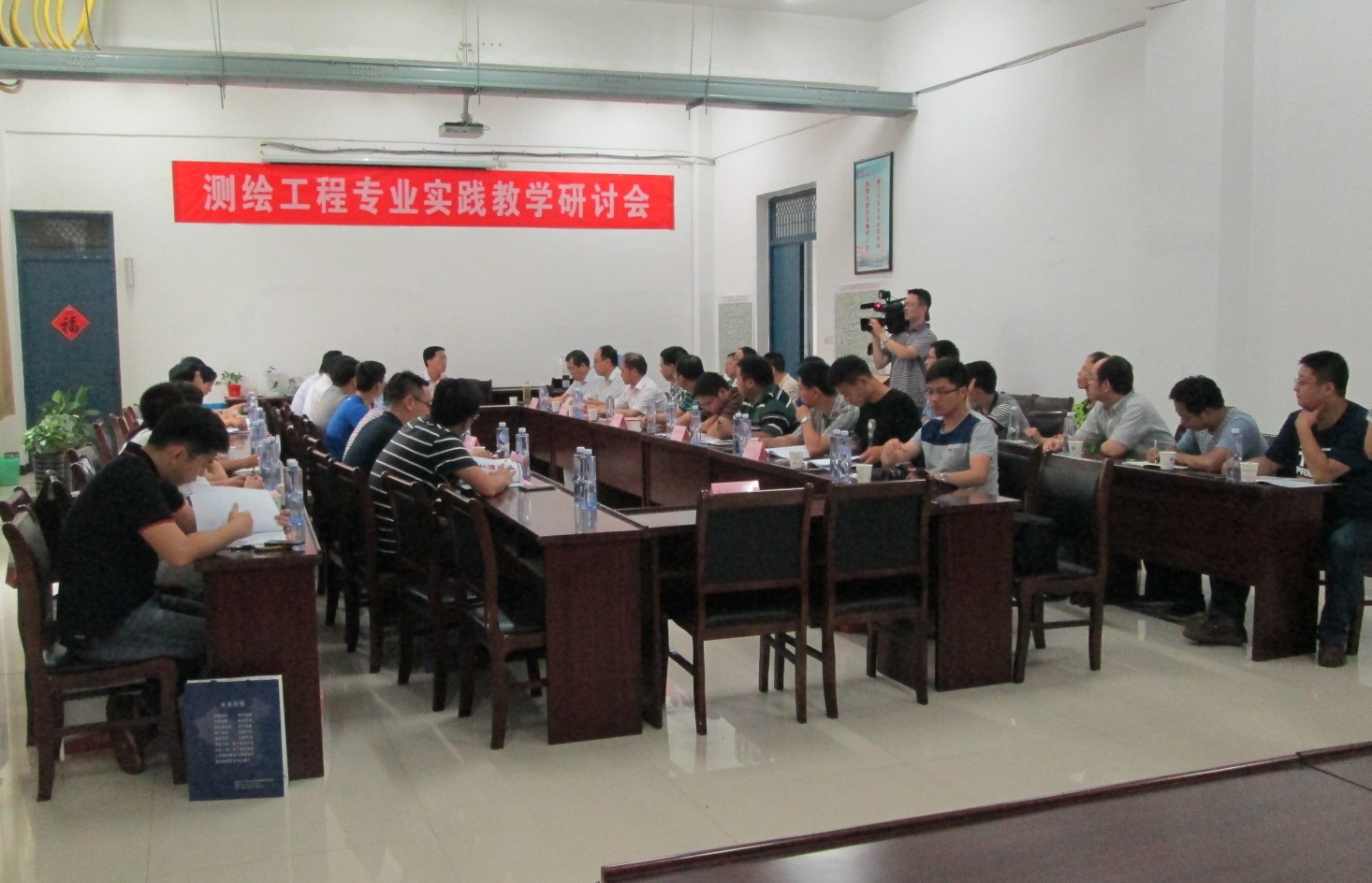 工程测绘图片_测绘工程专业收入(3)