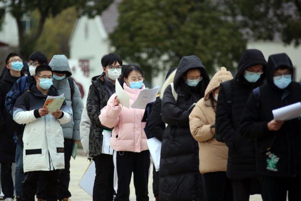 新华全媒+| 2022年全国硕士研究生招生考试拉开帷幕 新华全媒+| 2022年全国硕士研究生招生考试拉开帷幕