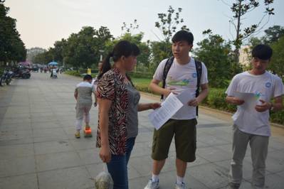 I:\7.11\DSC_0856.JPG