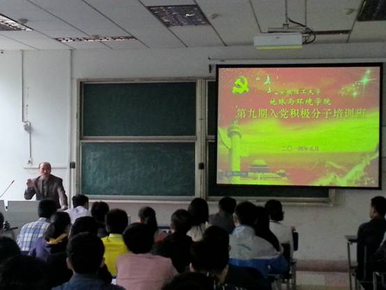 20140510_081114.jpg