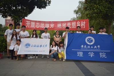 I:\7.11\DSC_0883.JPG