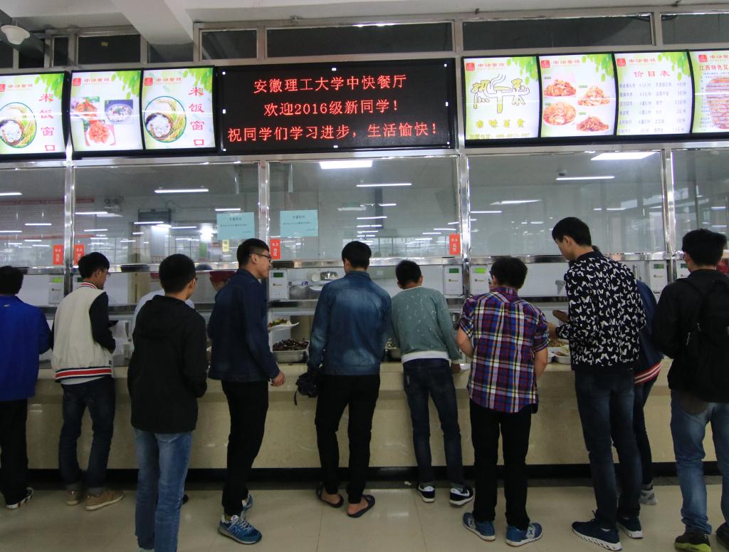 阜外医院代挂号，诚信快速贴心服务的简单介绍