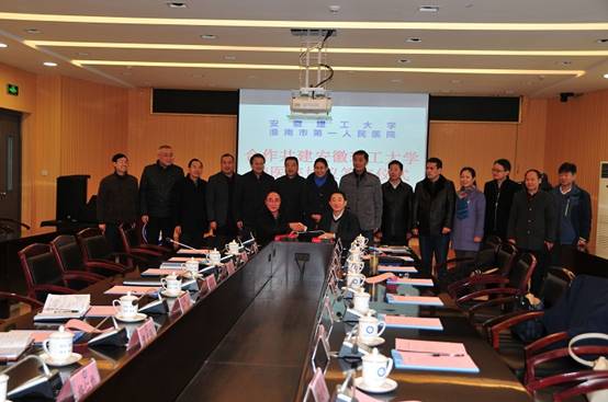 QQ图片20181229155955.jpg
