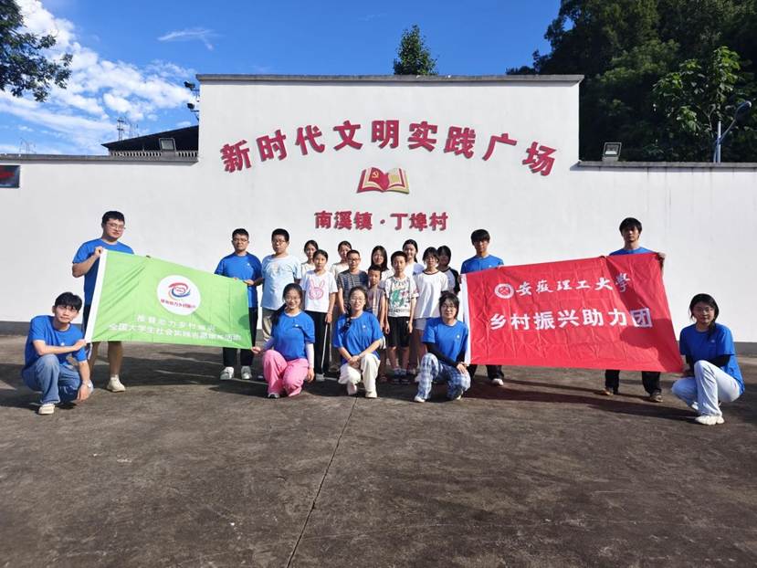 新闻稿图4 新闻稿图4