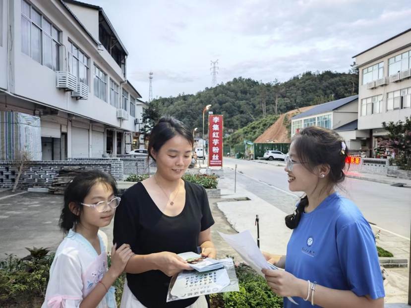 新闻稿图1 新闻稿图1