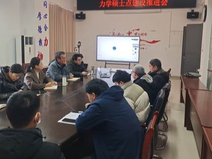 e52848fa6e4373442ebc3a5a9f9beb9 e52848fa6e4373442ebc3a5a9f9beb9