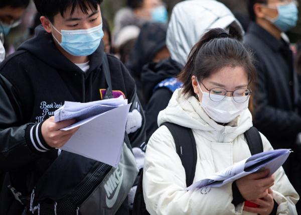 新华全媒+| 2022年全国硕士研究生招生考试拉开帷幕 新华全媒+| 2022年全国硕士研究生招生考试拉开帷幕