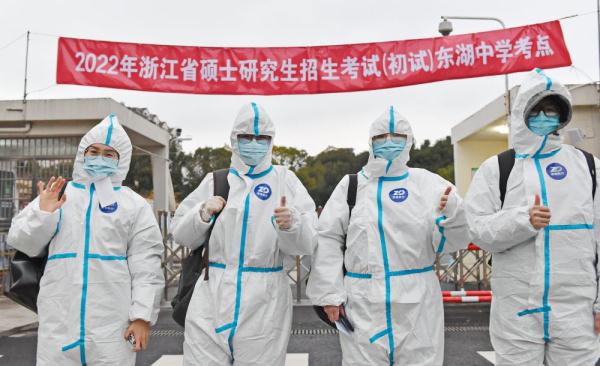 新华全媒+| 2022年全国硕士研究生招生考试拉开帷幕 新华全媒+| 2022年全国硕士研究生招生考试拉开帷幕