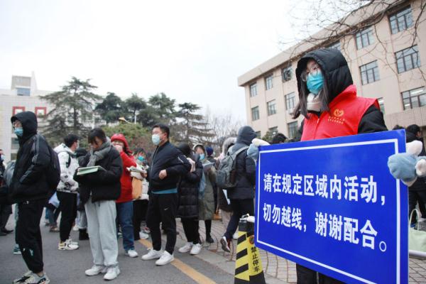 新华全媒+| 2022年全国硕士研究生招生考试拉开帷幕 新华全媒+| 2022年全国硕士研究生招生考试拉开帷幕
