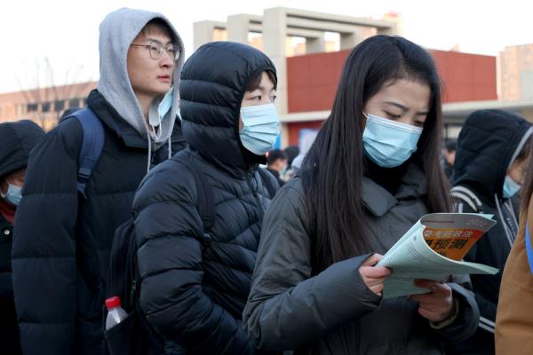 新华全媒+| 2022年全国硕士研究生招生考试拉开帷幕 新华全媒+| 2022年全国硕士研究生招生考试拉开帷幕