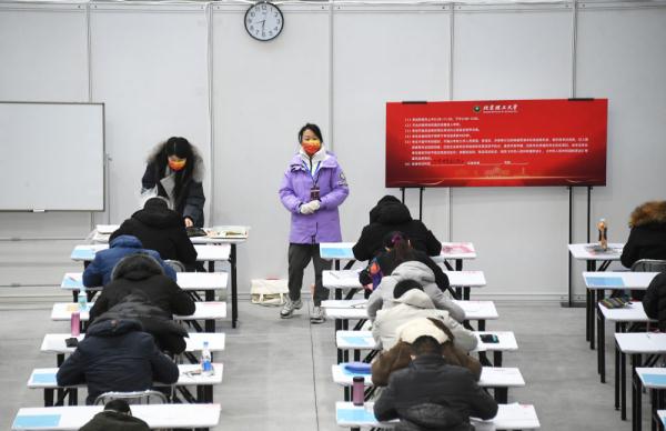 新华全媒+| 2022年全国硕士研究生招生考试拉开帷幕 新华全媒+| 2022年全国硕士研究生招生考试拉开帷幕