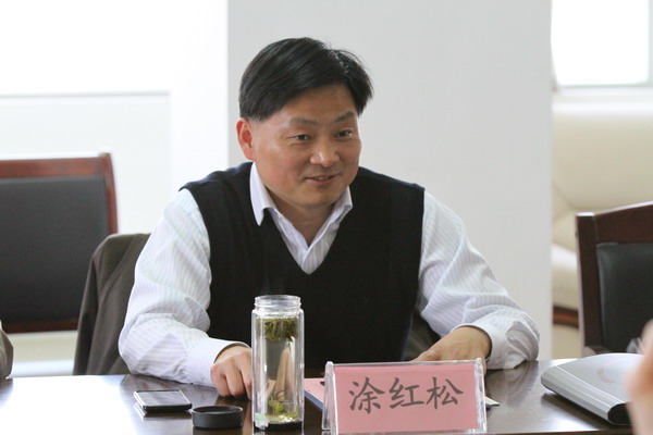 皖西学院纪委书记涂红松讲话