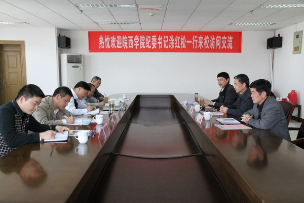 会场(摄影:吕祥勇)