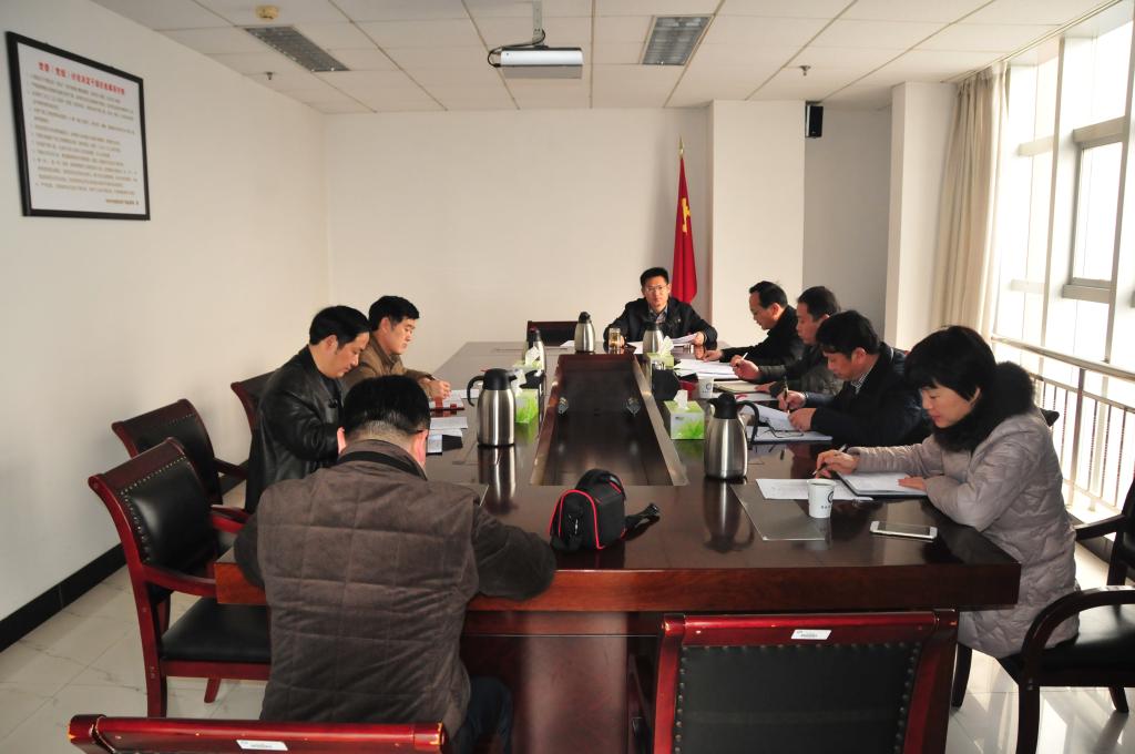 审计工作会(摄影:王航)