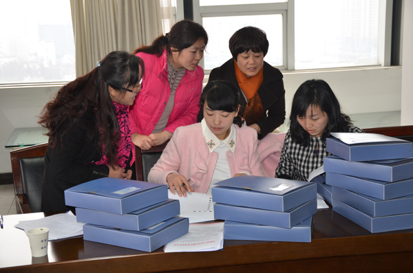 检查验收组查阅支撑材料