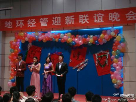 http://t3.qpic.cn/mblogpic/b2d0b3855ae151c64970/2000