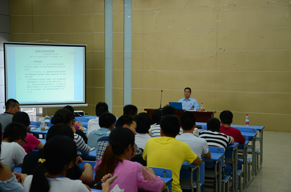 医闹法律知识讲座会场