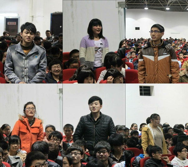 面对面互动交流