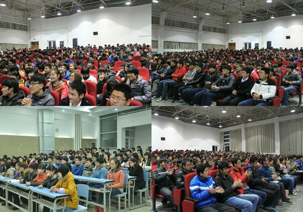 倾听全神贯注,报告引发共鸣