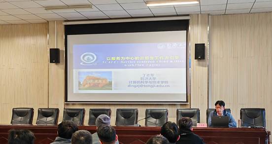 8c0eca5300c315410469ff5d8471954 8c0eca5300c315410469ff5d8471954